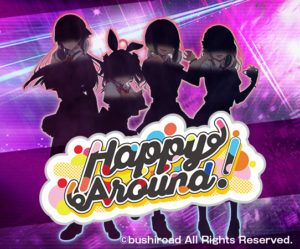 「Happy Around!」（ハッピーアラウンド！）