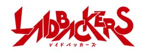 劇場アニメ「LAIDBACKERS -レイドバッカーズ-」