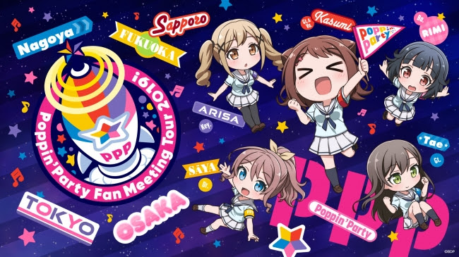Poppin'Party Fan Meeting Tour 2019!