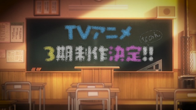 『のんのんびより』アニメ3期決定が発表！PV動画・コメントも到着！