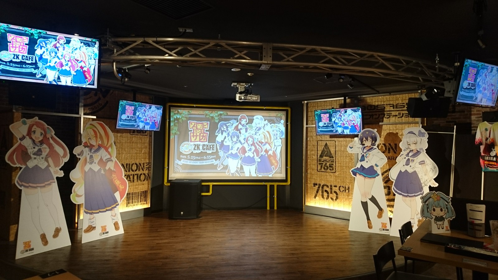 ゾンビランドサガカフェ秋葉原アニオンに行ってきた！コラボメニューなどを画像付きでレポート！