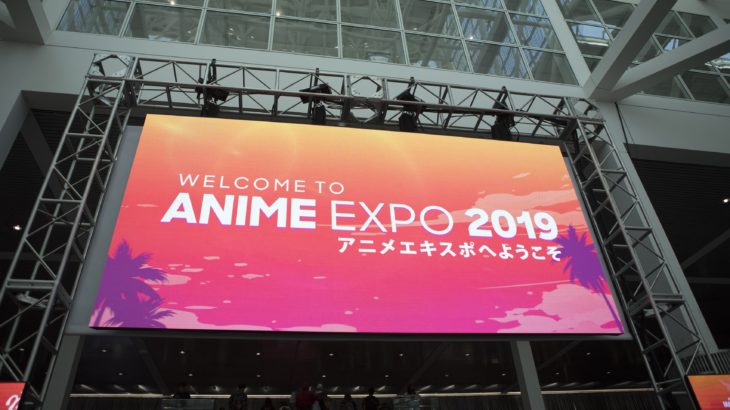 『ジビエート』AnimeExpo2019イベントレポートが到着！PV初公開&プレミアム上映会2020年実施決定にファンは歓喜の声！