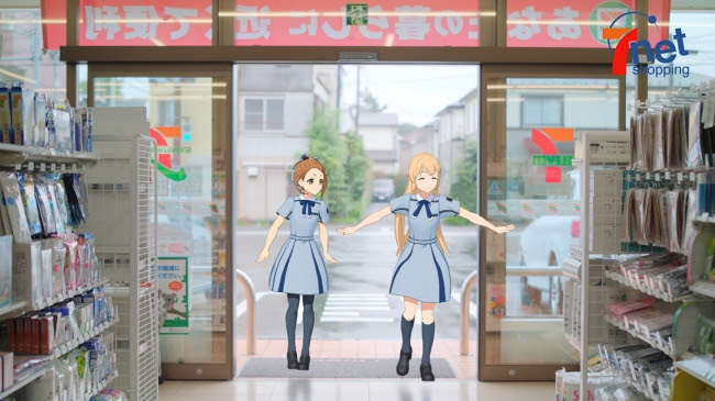 22/7×セブンネットコラボ2