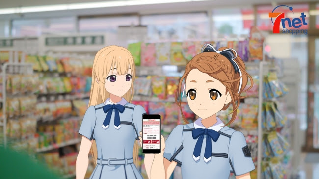 22/7×セブンネットコラボ3