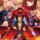 TVアニメ『Fate/stay night [Unlimited Blade Works]』声優・あらすじ・作品情報