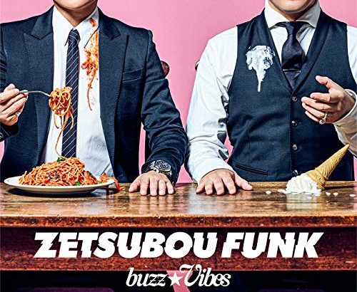 森久保祥太郎×Shinnosuke「buzz★Vibes」新曲「ZETSUBOU FUNK」SPOT動画公開！