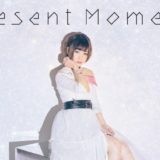 富田美憂ソロデビューシングル「Present Moment」発売日・リリイベ情報！ジャケ写公開！