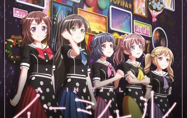 Poppin'Party(ポピパ)「イニシャル」
