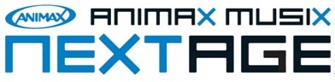 「ANIMAX MUSIX NEXTAGE」2020年2月開催！チケット・出演者・概要