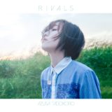 『神田川JET GIRLS』ED主題歌「RIVALS」(田所あずさ)歌詞の意味考察・シングルCD情報！