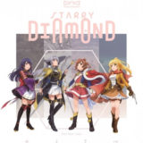 3rdスタァライブ‟Starry Diamond“セトリ・画像【少女☆歌劇 レヴュースタァライト】