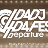 「D4DJ D4 FES. -Departure-」ライブチケット・出演者・公演情報！TVCMも放送開始！