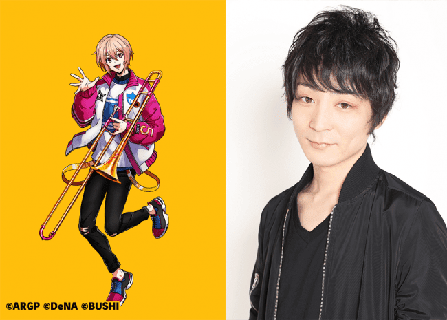 若草あおい(わかくさあおい)