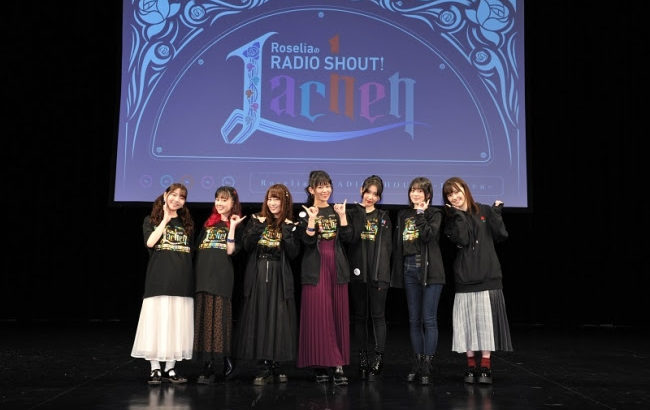 「RoseliaのRADIO SHOUT! -Lachen- ㏌ Nagoya」公式イベントレポート【画像】