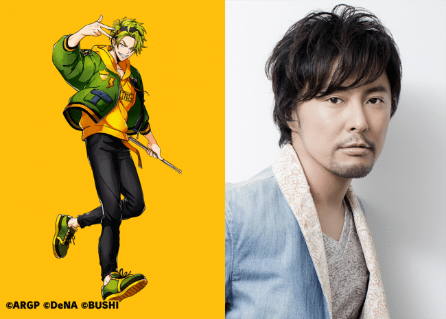 五島岬(ごとうみさき)