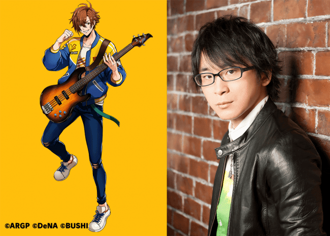 早坂紘平(はやさかこうへい)