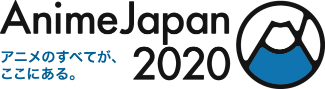 AnimeJapan2020