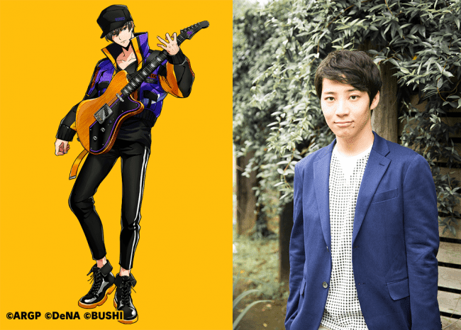 椿大和(つばきやまと)