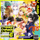 『D4DJ』リーダー5名コメント到着！1stアルバム「Direct Drive!」発売！
