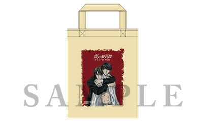 炎の蜃気楼(ミラージュ)Blu-ray BOX店舗特典:楽天ブックス
