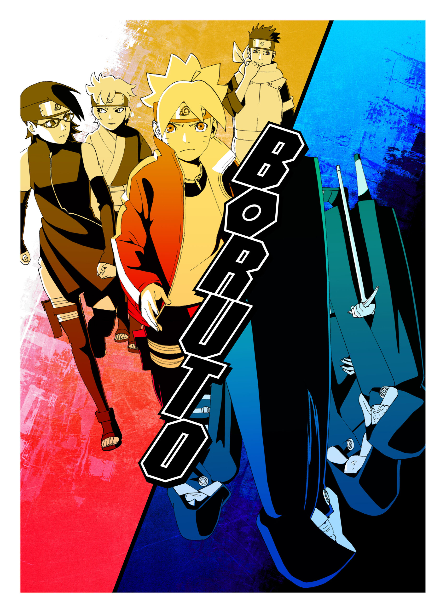 ボルト