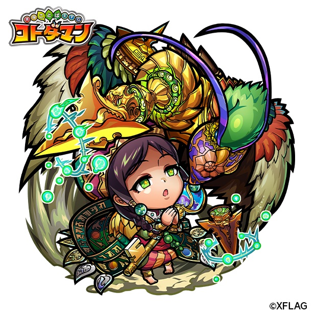コトダマン×モンスト★5シャンバラ