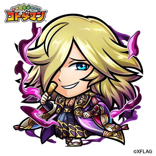 コトダマン×モンスト★4徳川家康