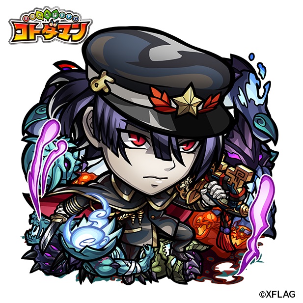 コトダマン×モンスト★5黄泉