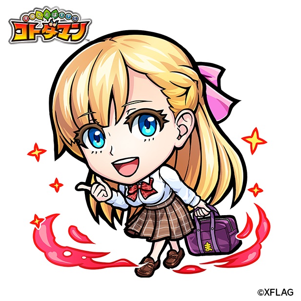 コトダマン×モンスト★5マナ