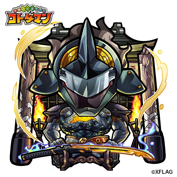 コトダマン×モンスト★5神威
