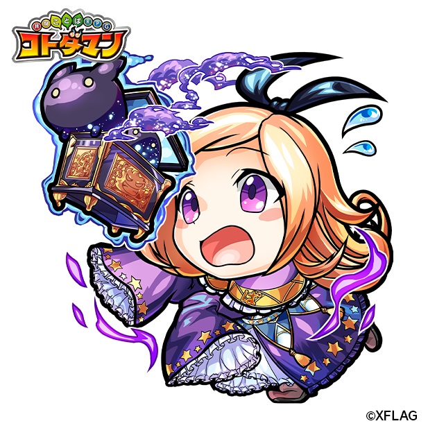コトダマン×モンスト★5パンドラ