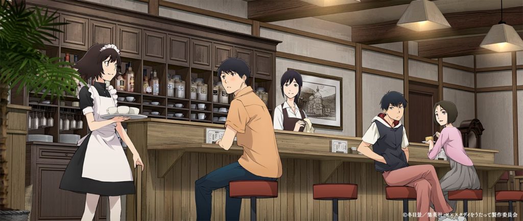 アニメ『イエスタデイをうたって』Blu-ray&DVD BOXジャケット