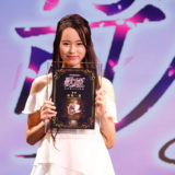 「DEEMO THE MOVIE」主題歌歌姫オーディション合格者は14歳の高島一菜(たかしまひなの)さんに決定！