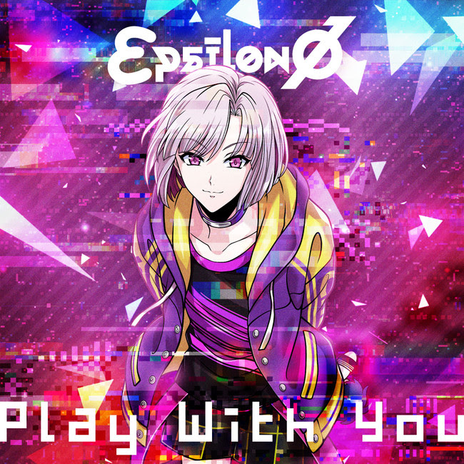 εpsilonΦ（イプシロンファイ）初のデジタルシングル「Play With You」