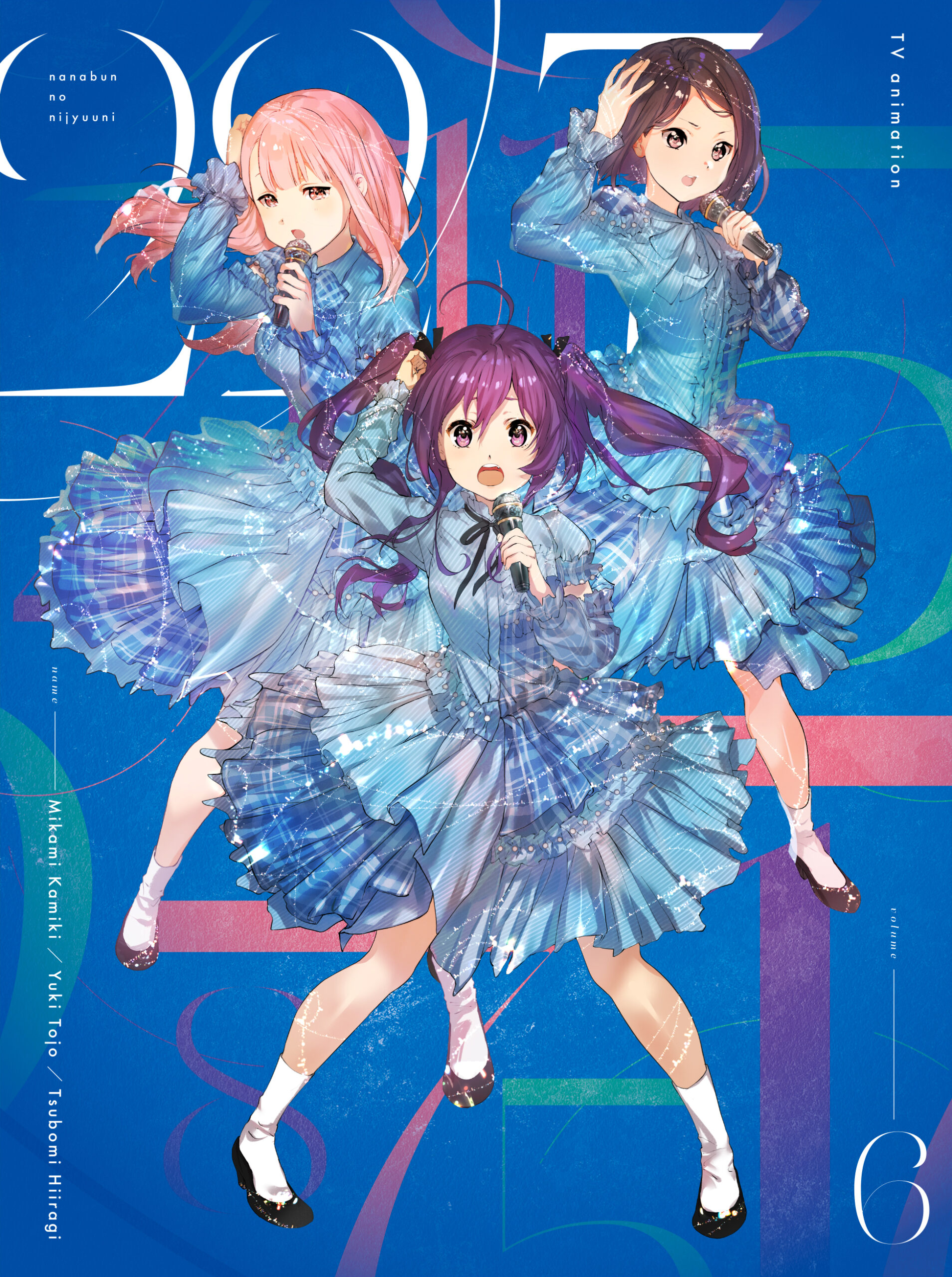 TVアニメ『22/7』Blu-ray＆DVD Vol.6 ジャケットイラスト画像