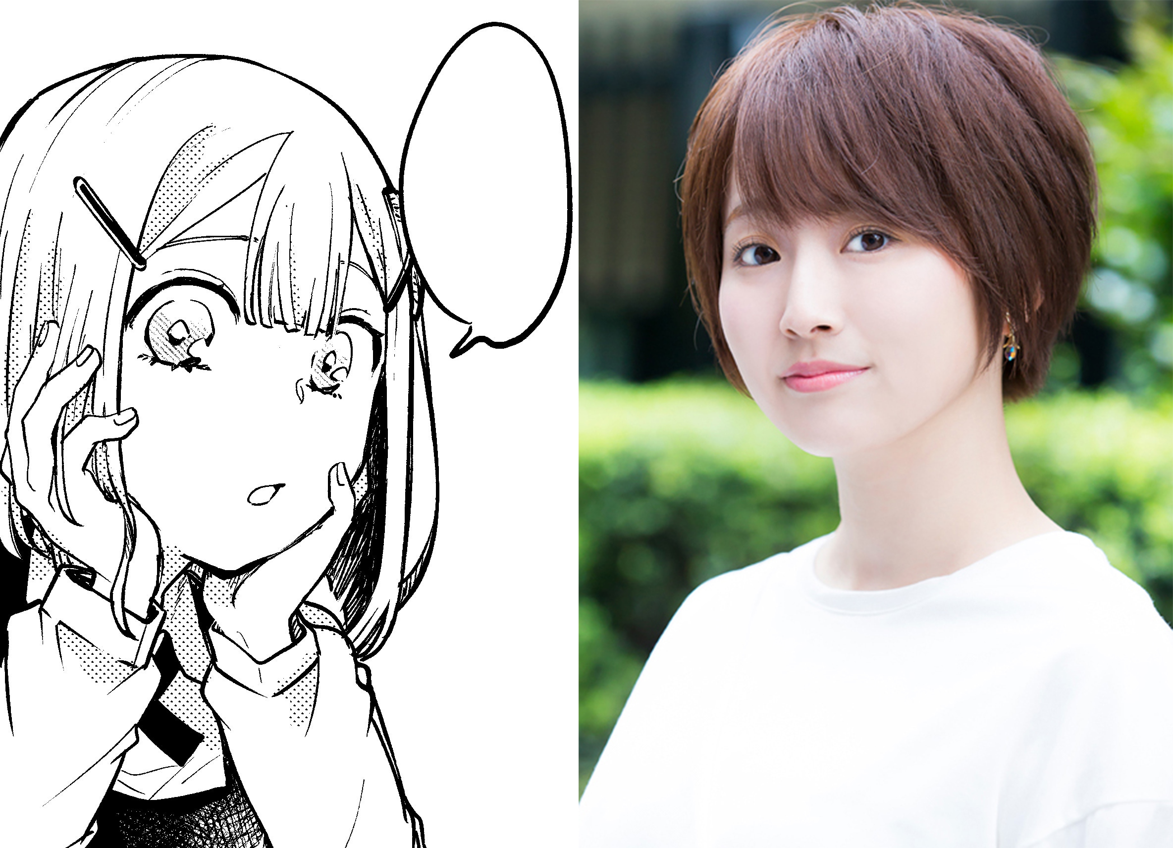『しめるちゃんはつきまといたい』しめるちゃん/声優:花守ゆみりさん