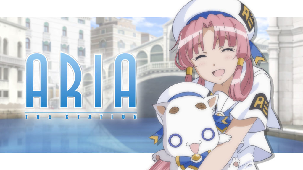 ラジオ番組「ARIA The STATION 」