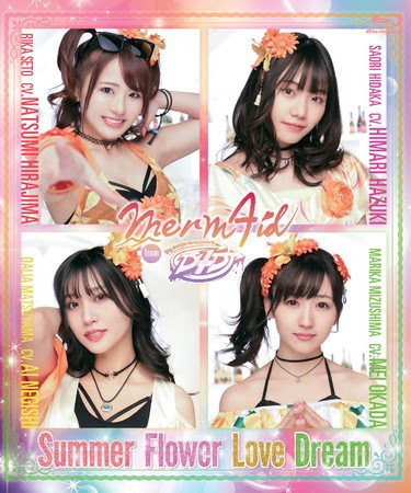 Merm4id from D4DJ『Summer Flower Love Dream』Blu-ray