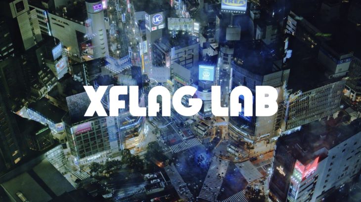 「XFLAG LAB」始動！FC東京×atmos×umbroのコラボスニーカーとTシャツを発売【新プロジェクト概要】