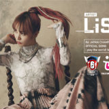 LiSA「play the world! feat.PABLO」歌詞が熱い！フル配信開始＆MV公開！「R6S」国内大会公式ソングに決定！