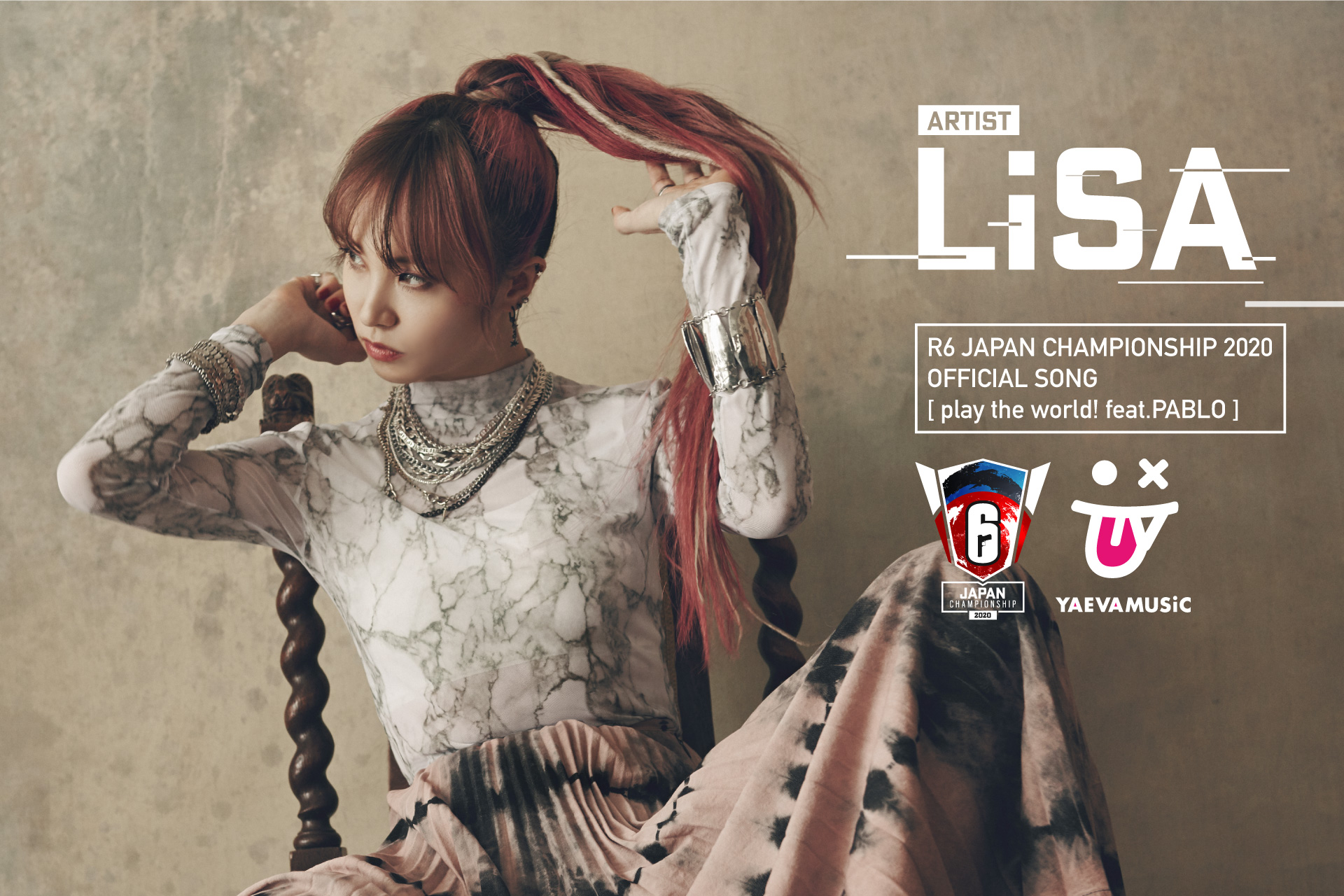 LiSA