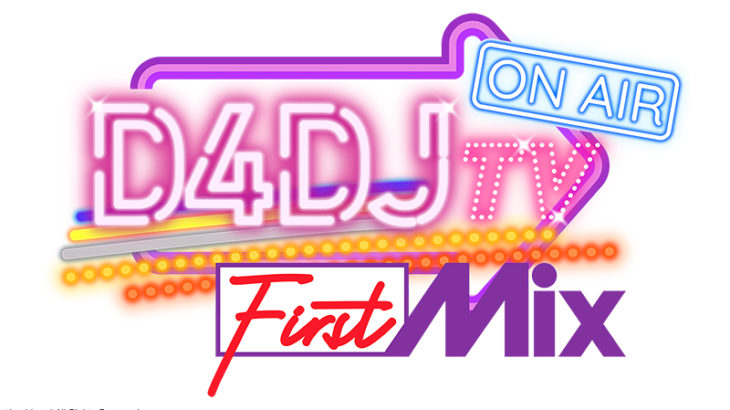 「D4DJ First Mix TV」放送決定！ホロライブVTuberがゲスト出演！