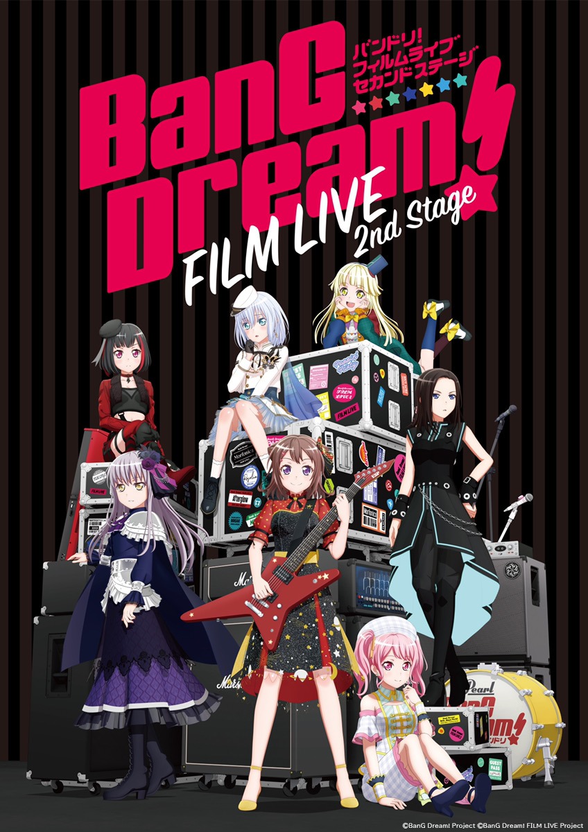 劇場版「BanG Dream! FILM LIVE 2nd Stage」キービジュアル