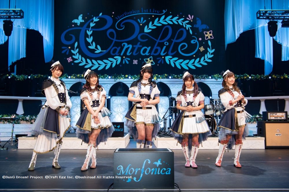 Morfonica 1stライブ「Cantabile」