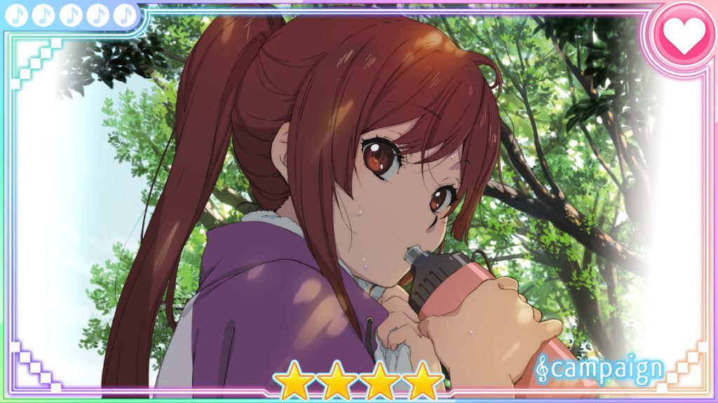 アプリ「22/7 音楽の時間」星4カード