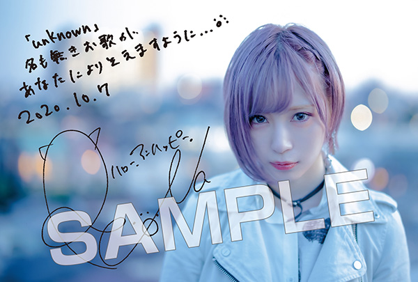 「ReoNa × NO ANIME, NO LIFE.」タワーレコードでアルバム発売キャンペーン開催！