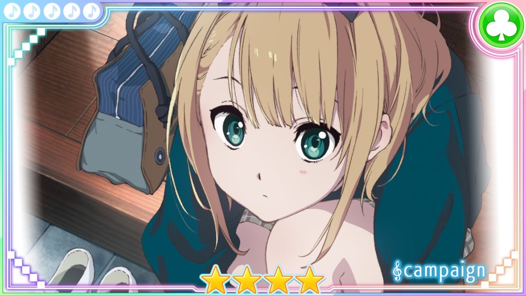 アプリ「 22/7 音楽の時間」星4カード