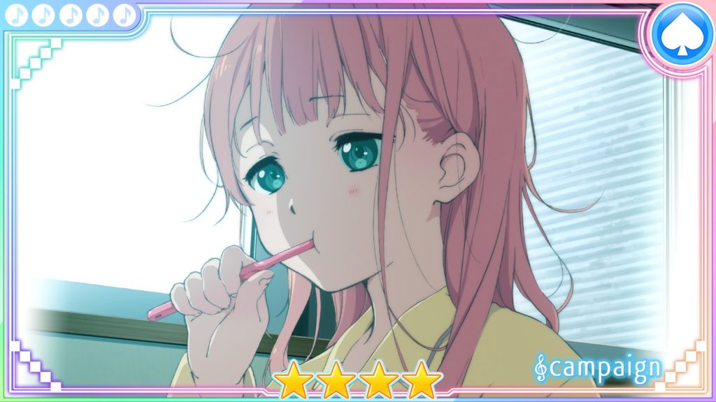 アプリ「 22/7 音楽の時間」星4カード