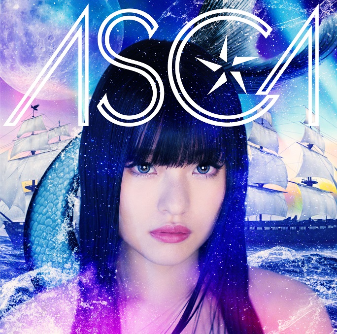 ASCAアルバム『百希夜行』