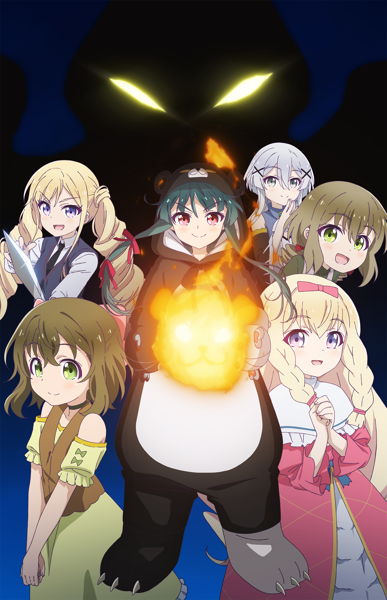 くまクマ熊ベアー